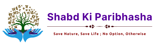Shabd Ki Paribhasha_Web-600x180-Trns