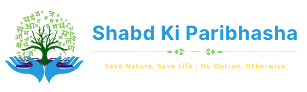 Shabd Ki Paribhasha_WebB-600x180-Trns